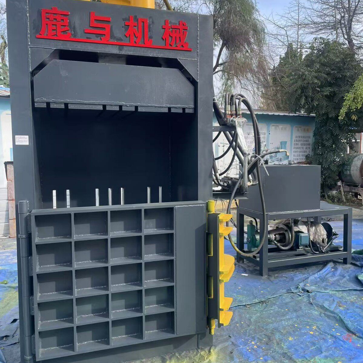 120型全钢板打包机红牛罐压缩打包铝合金打包机坚固耐用打包机