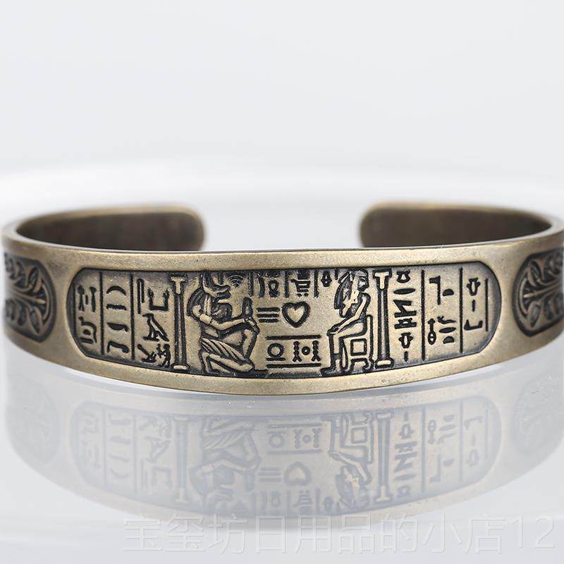 高档舐犬情·阿送努比斯狗纯银镯古埃及壁画 画开 口书手子女友生