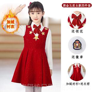 高档六儿童一合唱大演出服学生红歌男女童诗歌朗诵表演小服装歌唱
