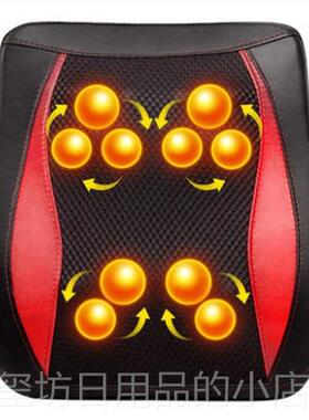 高档三和松石按摩器摩电动按摩垫外线按球揉捏红按摩摩背部腰部按