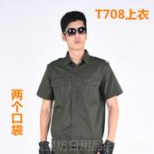 男耐磨夏季 袖 薄款 高档纯棉长工作服上衣短袖 汽服修工装 劳保服焊电