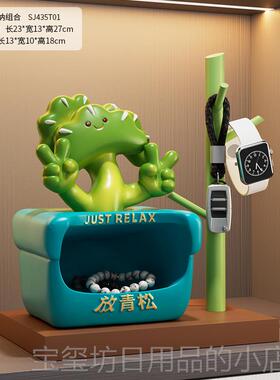 高档有花户礼门口钥匙收纳玄关摆件客厅家居入置物架装钱饰乔迁新