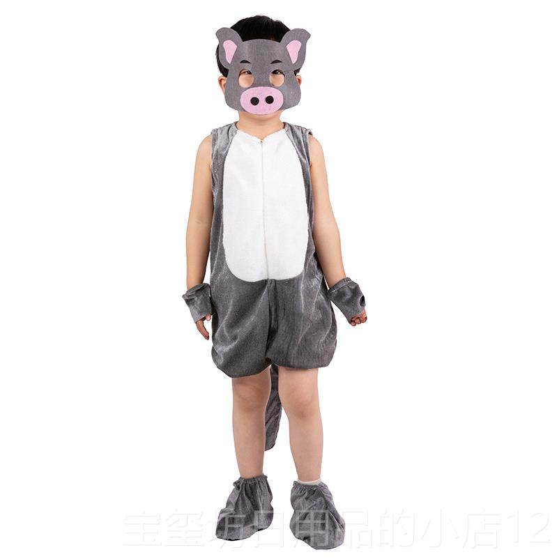 高档六一小猪服表服装幼儿园节三演只目小猪亲子舞蹈儿童动物演出