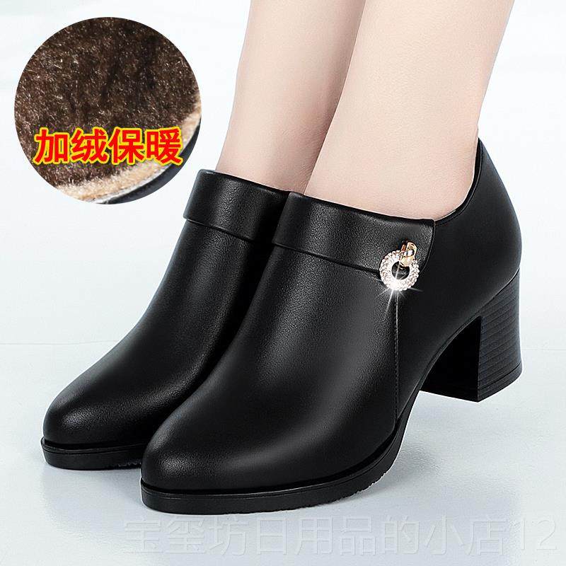 高档妈妈鞋鞋40-0岁软底女单鞋舒服年中5年女中跟粗跟宽胖脚中老