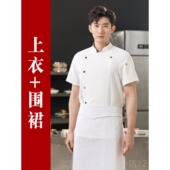 高档师工作服士长袖 厨师透厨男气酒店饮高级厨师工作服餐高级厨房