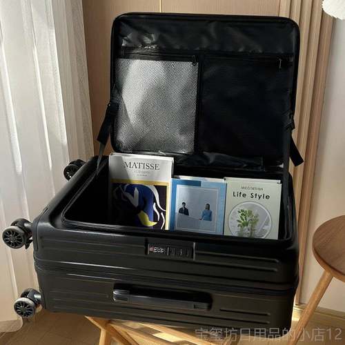 高档侧开 行李箱杆箱女大容量扩容拉炼 炼 款款20寸登机箱20拉25