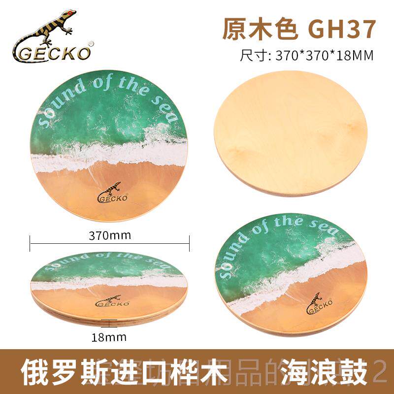 高档壁虎壁虎双面手提a式箱鼓打旅行K角nhong鼓手八鼓击乐器Sd6三