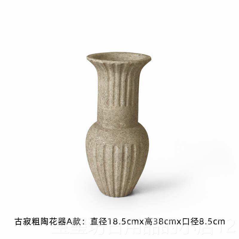 高档梵其覆古陶罐花盆干花粗花陶瓶中式民宿手工摆古陶艺瓷店铺橱