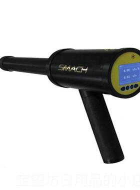 高档γ智元核辐射检测仪RXG1100个人射线剂量报警仪RP000 辐射测