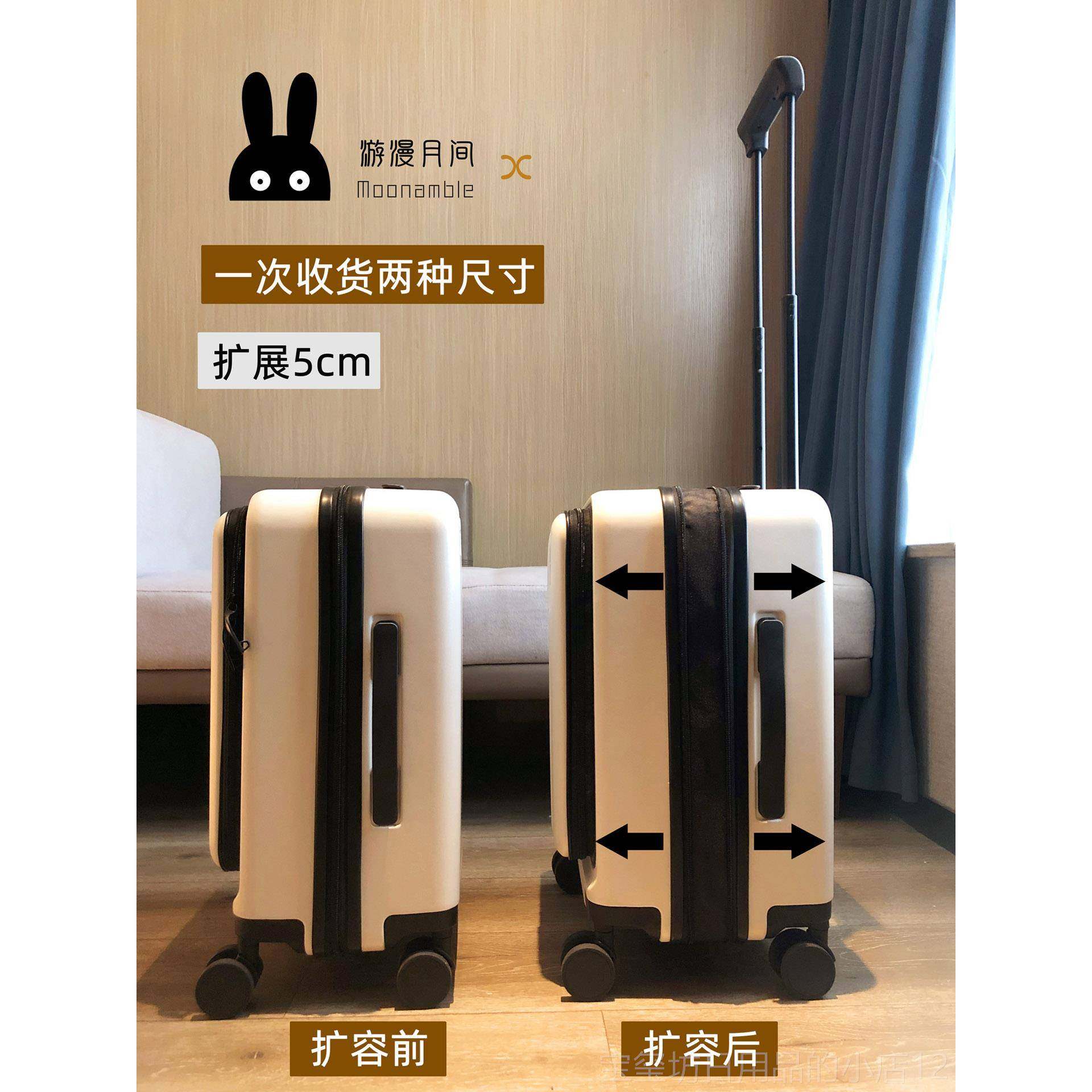 高档侧开盖行李箱2大0寸可扩展仓旅行登机箱2025新款学生深拉杆箱