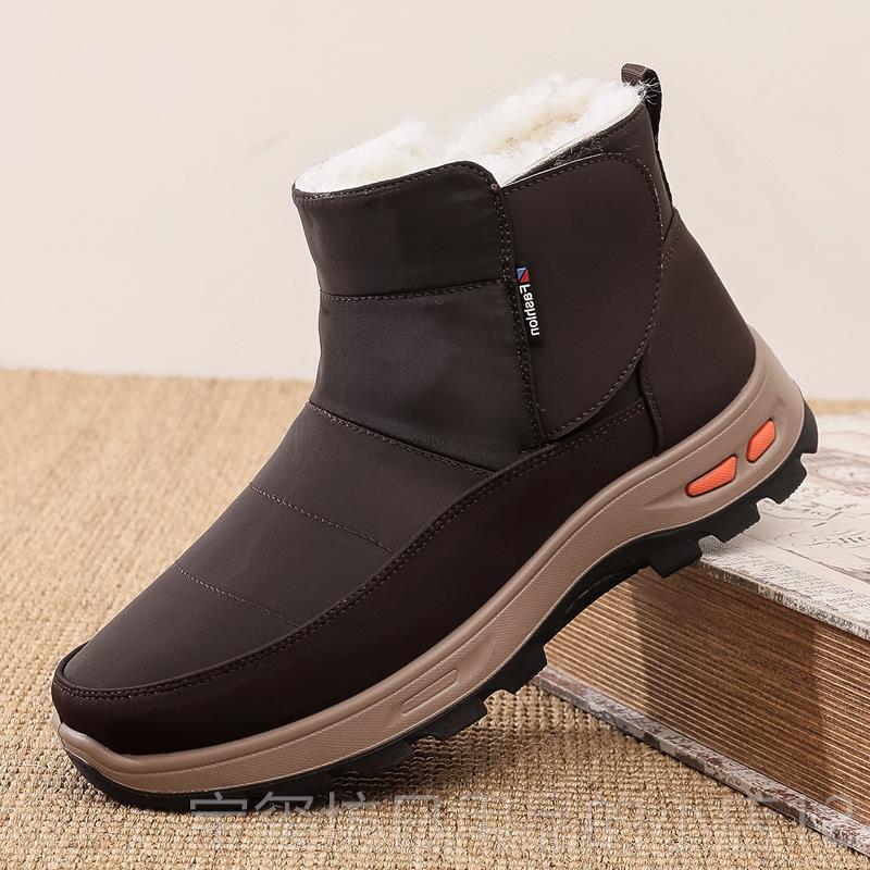 高档季羊毛男老鞋北京布鞋男棉鞋中老年加厚冬保暖爸鞋爸防滑老人