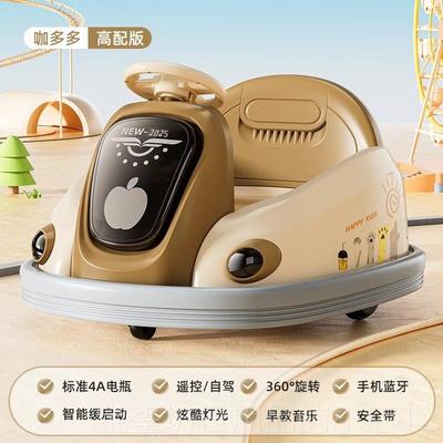 高档新场款儿童宝电动车碰碰车玩可坐人男女小孩宝遥控小车广四轮