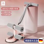 高档仰卧起坐卷腹辅助器材力蹬拉器固定健脚器瘦腰瘦肚子运动家用