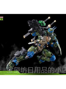 高档HEABOYS 火仔漫动 者神龟 莱昂纳多忍 HB0T012 国创机甲 合金