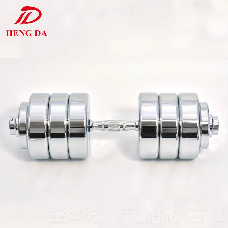 高档恒达哑铃男士纯钢哑大重量铃套0装10-1杠45kgkg练臂肌铃健身