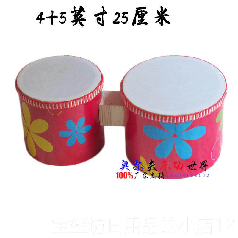 高档促销特价奥尔夫儿具童戈打击乐 器 早教教具玩音乐连体鼓邦敲
