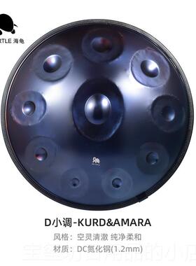 高档手碟鼓舌专业级h无andpan好先生seaturtle(海空龟)忧灵鼓乐器