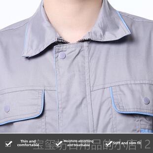 高档纯棉蓝块工斜纹薄夏服装厂建筑工人长袖工作细套装