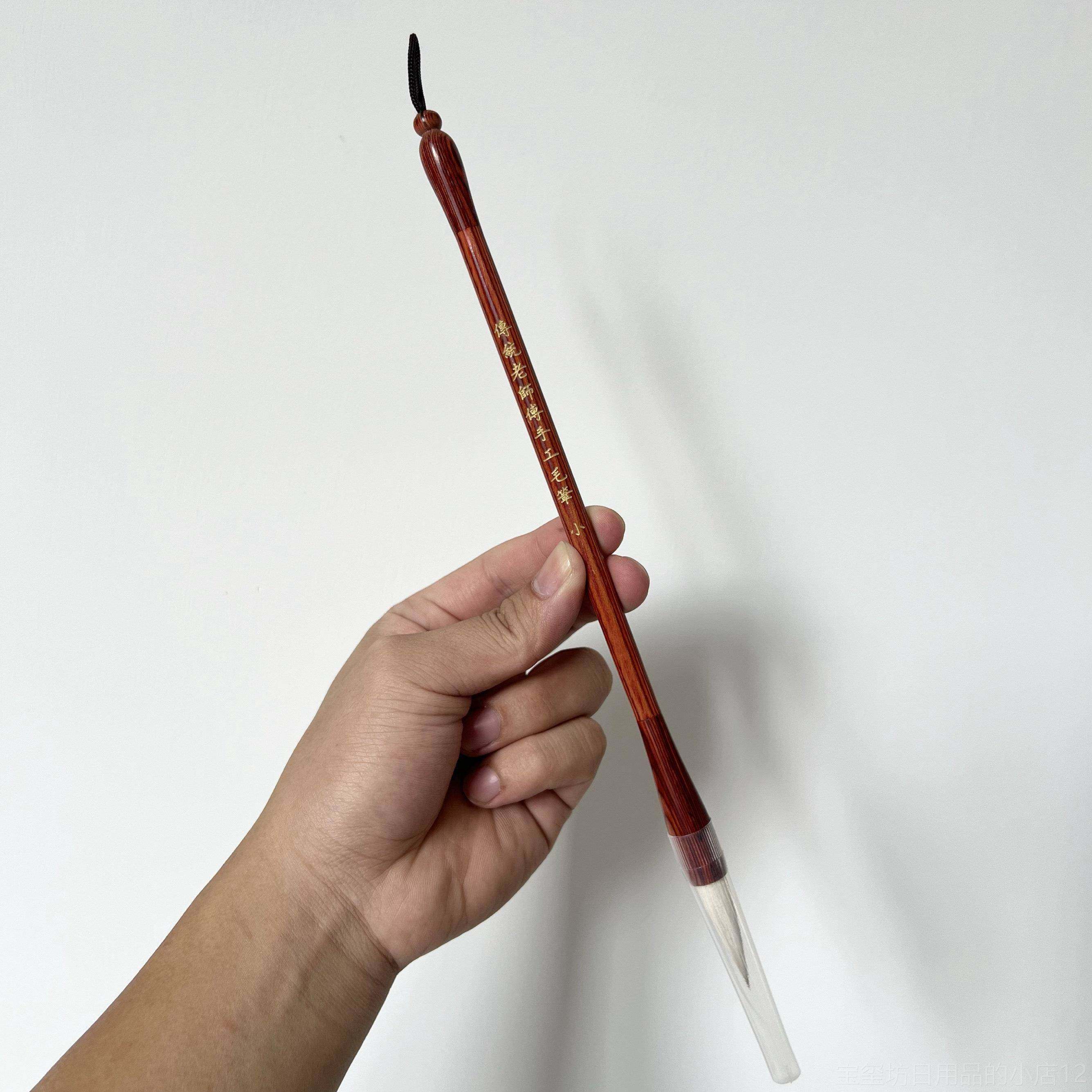 高档华夏三山草堂田、楷单书毛欧式楷书毛笔成人联名笔大、中小欧,文具电教/文化用品/商务用品,毛笔,淘宝优惠券,粉丝福利购,淘宝优惠卷