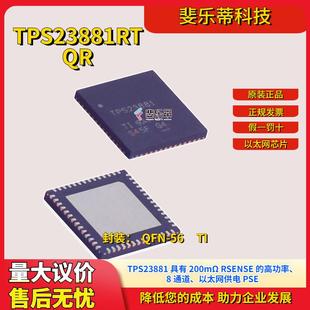 BGA144 REEL封装 AD9363BBCZ 无线射频收发芯片AD9363BBCZ