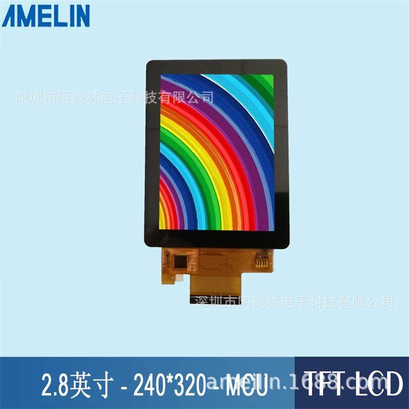 2.8寸 lcd触摸屏 240*320 TFT屏幕 MCU接口工控屏 LCD液晶显示屏