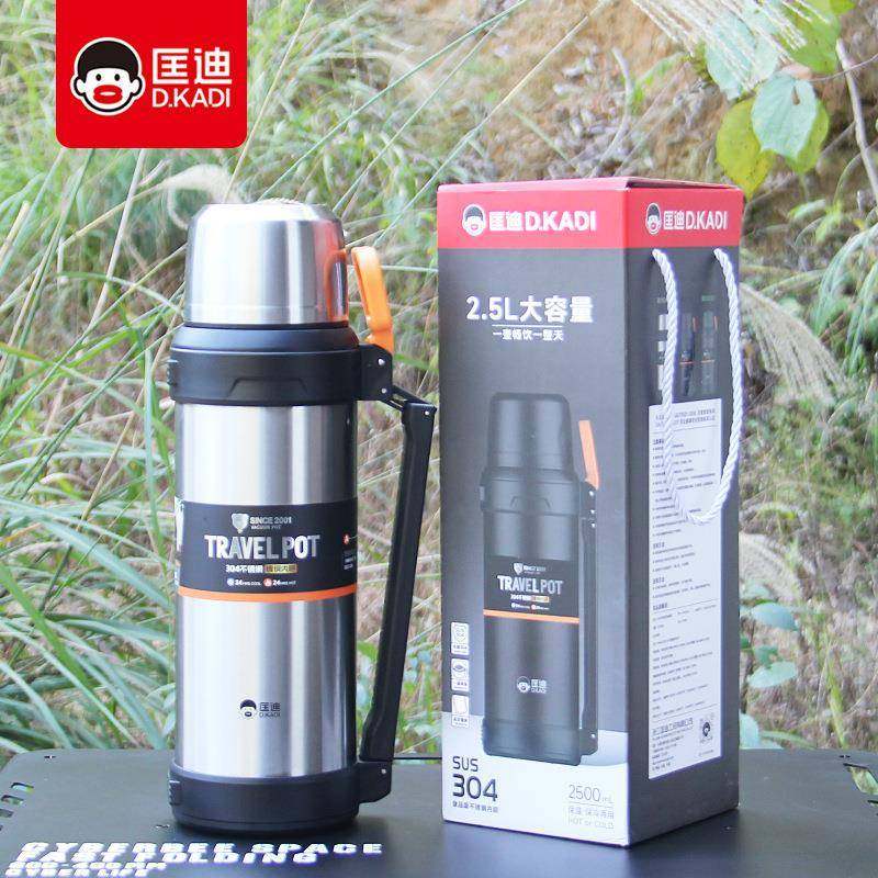 304不锈钢焖泡壶匡迪9059真空旅行壶户外运动保温壶车载壶可印log