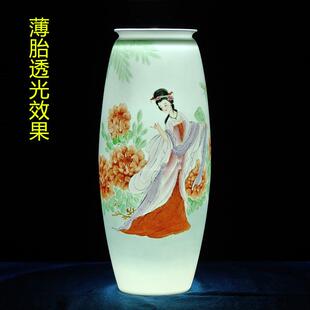 创意陶瓷手绘简约仕女图花瓶四大美女摆件客厅梅兰竹菊装饰工艺瓶