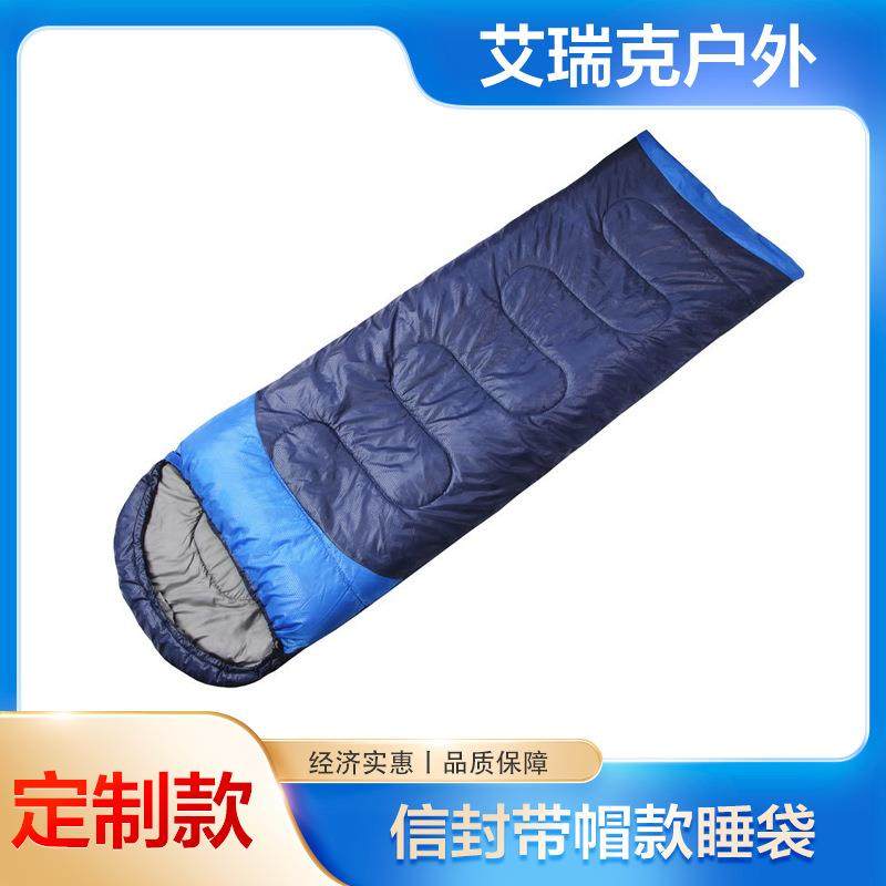睡袋户外春夏秋隔水野营露营徒步午休保暖隔脏睡袋成人睡袋,鲜花速递/花卉仿真/绿植园艺,割草机/草坪机,淘宝优惠券,粉丝福利购,淘宝优惠卷