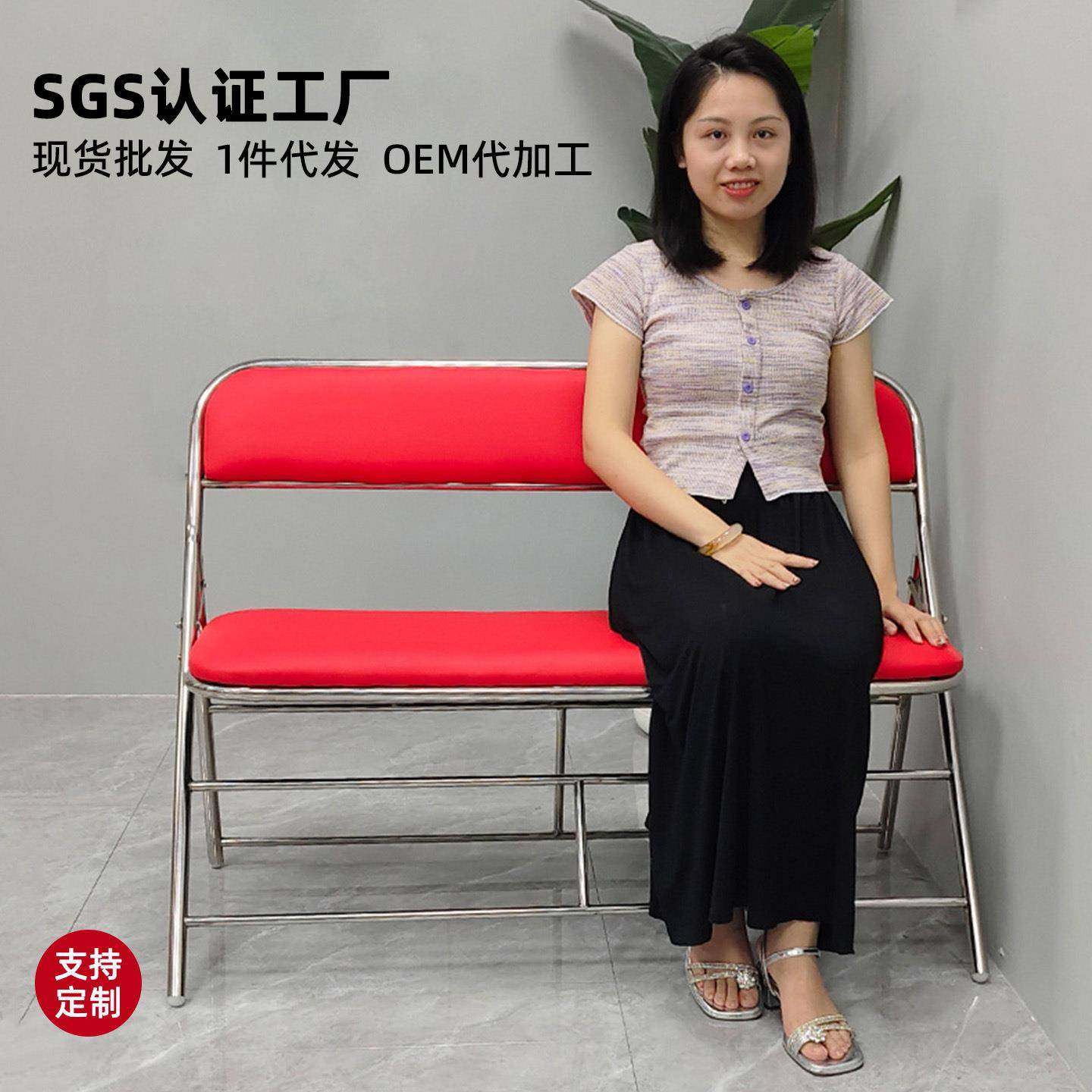 双人位不锈钢折叠椅有靠背凳子火锅店快餐饭店酒店餐饮餐桌2餐椅,鲜花速递/花卉仿真/绿植园艺,割草机/草坪机,淘宝优惠券,粉丝福利购,淘宝优惠卷