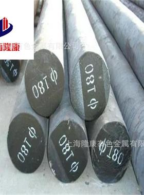 供应FS353冷作模具钢 FS353模具钢板 圆棒 16-67mm厚 规格齐全