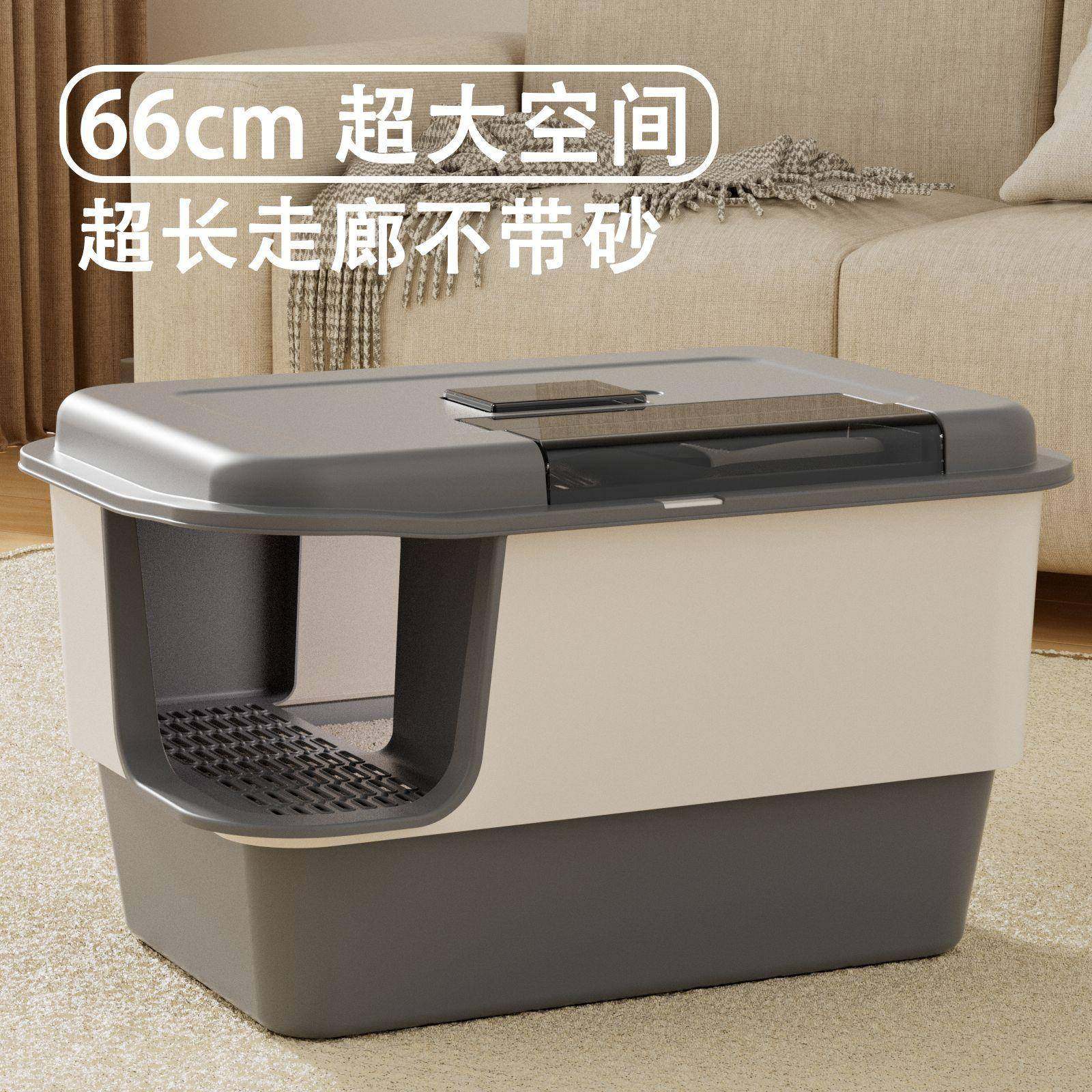 猫砂盆超大号全封闭式隔臭防外溅走廊式巨大特大猫厕所缅因猫屎盆