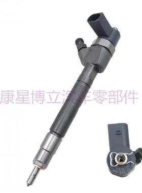 柴油共轨高压喷油器0445110025总成燃油共轨喷油器厂家直销