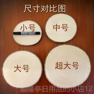 正品片定制木刻画 画送闺蜜朋友结礼婚周年照雕纪念生日520七夕情