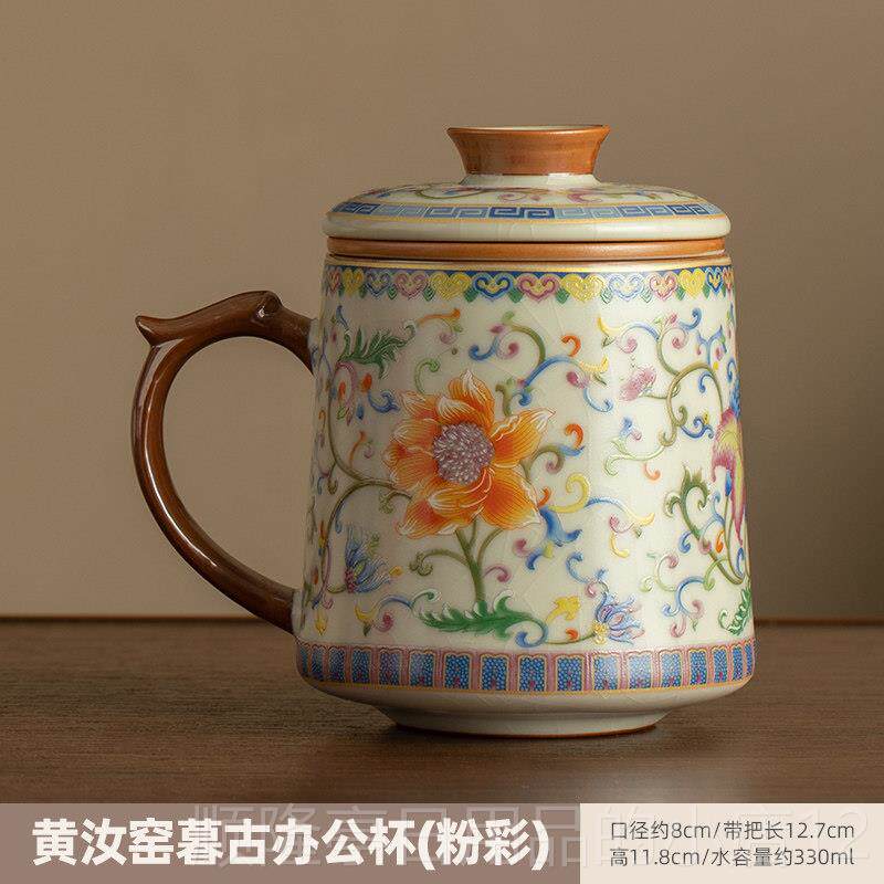 正品茶水杯组茶办具套礼盒陶瓷壶公杯高档订婚礼茶物送长辈伴手礼