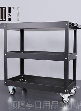 正品画Lol Lao黑色油画工具推o车架三层手推车金属l移动油漆绘画