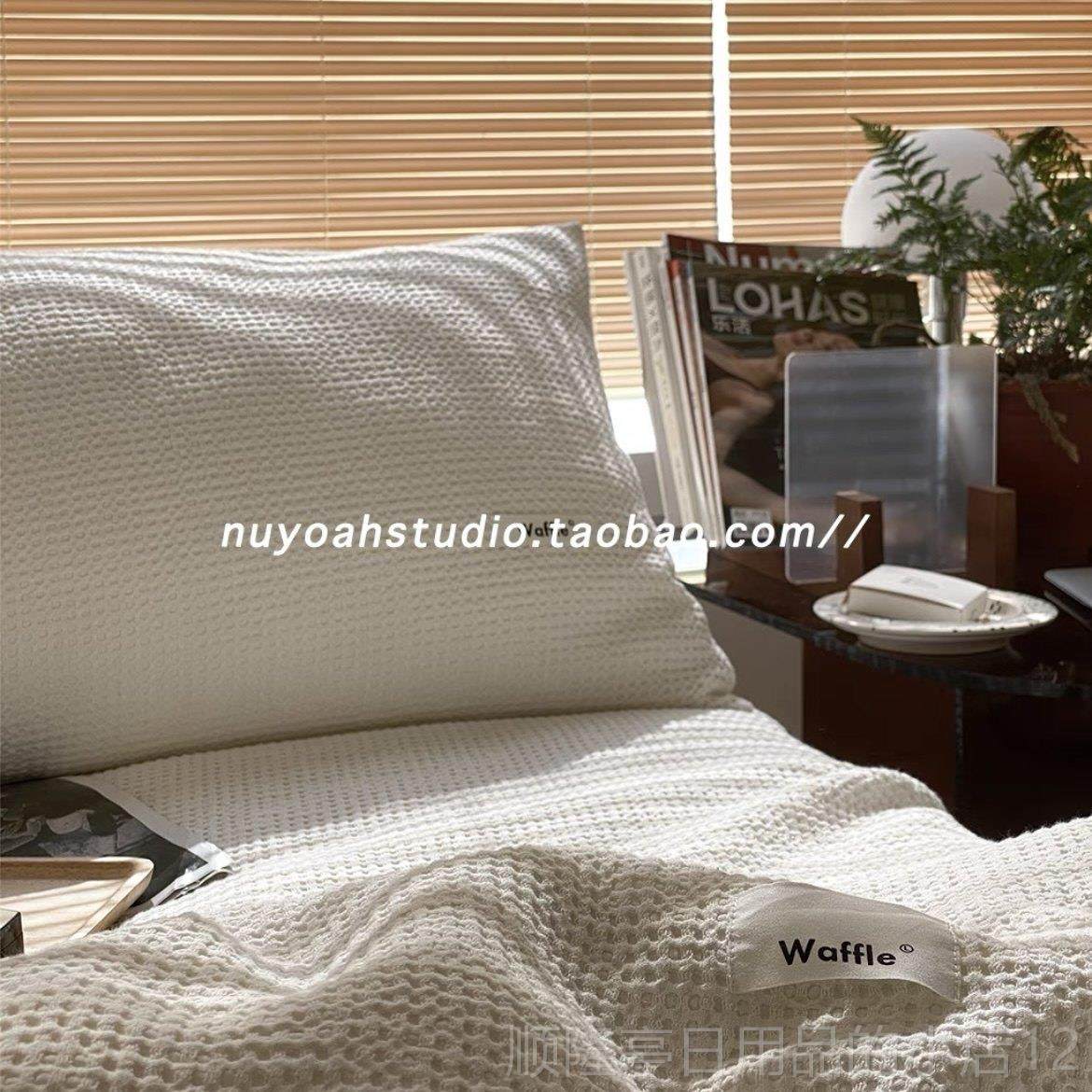 正品ins纯色复古水百搭华夫格简约北欧美用式洗纯棉棉四件套床上