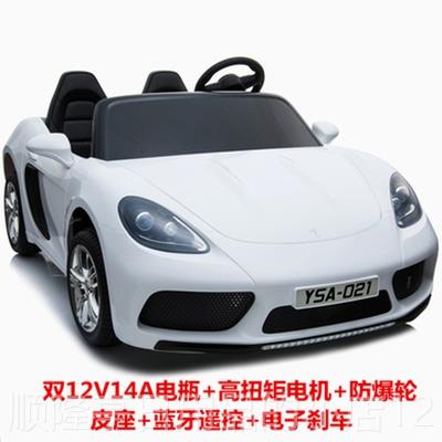 高档亲子双人座遥超大儿童电动四轮控可大宝宝一体人玩具坐汽车保
