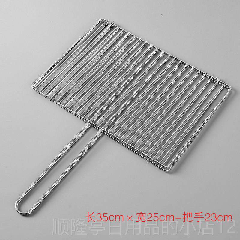 正品不锈钢烤鱼夹子加粗烧烤拍子方形 家用商用烧长工烤烤具鱼夹