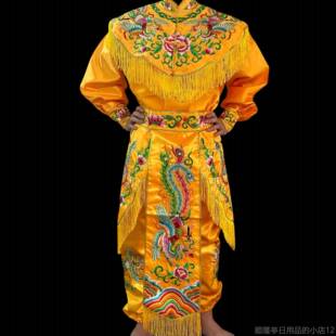 高档营老英爷装游神服锣鼓队装古代戏剧演出戏服装挑花篮歌舞服女