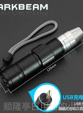 正品365m光手萤电筒光剂检测灯鉴定琥珀玉石照紫烟n验钞验票防伪