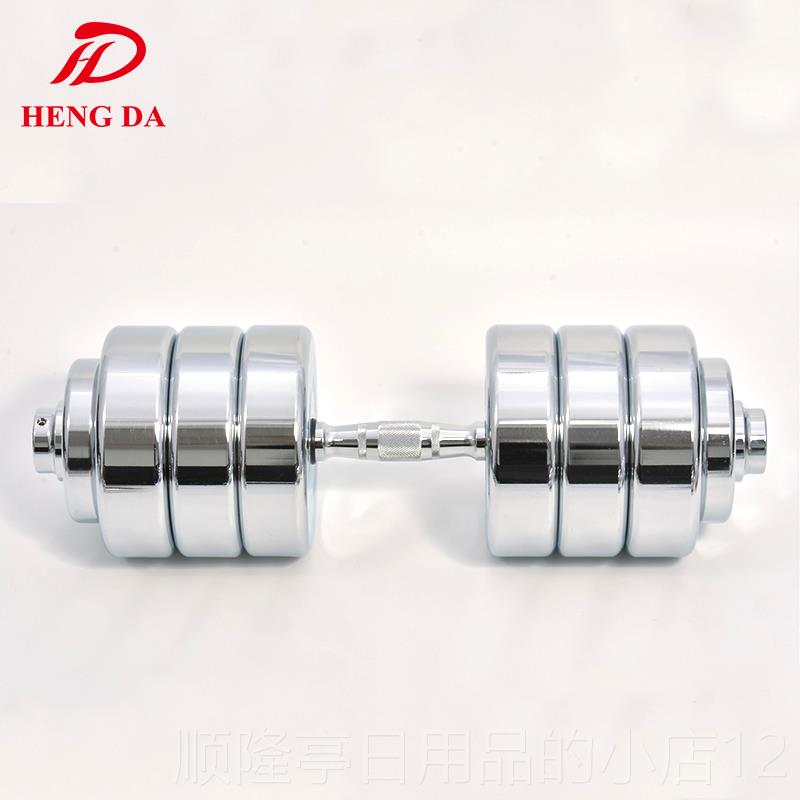 高档恒达哑铃男士纯哑铃大重量铃套杠装-100145kgkg练臂肌健身钢