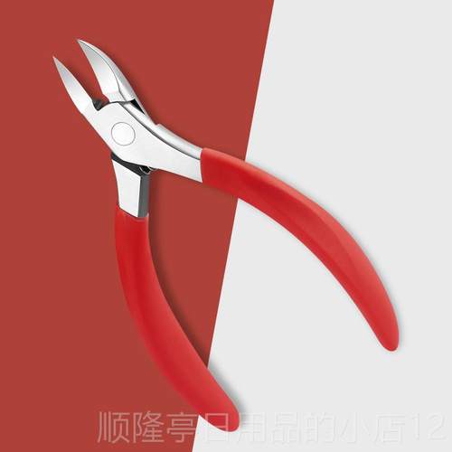 正品指甲刀甲沟专用钳炎工具套装剪刀修脚神器脚甲嘴尖鹰趾嘴指嵌