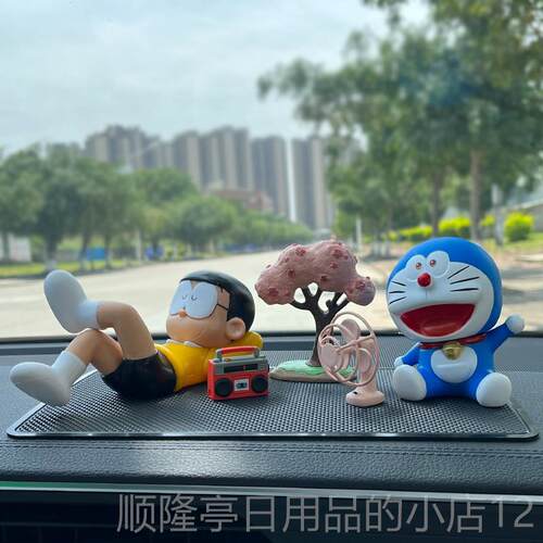 正品2叮0啦25年当 猫汽车摆件车载大雄创意哆A梦控台车内装饰品中