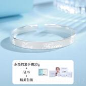正品 9999足银手镯妈女纯银砂年轻开 口镀金情人节日礼磨物送女友