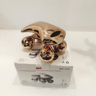 正品4D人体按摩棒按工摩棒面手紧动瘦脸滚轮瘦脸具部提升神器致