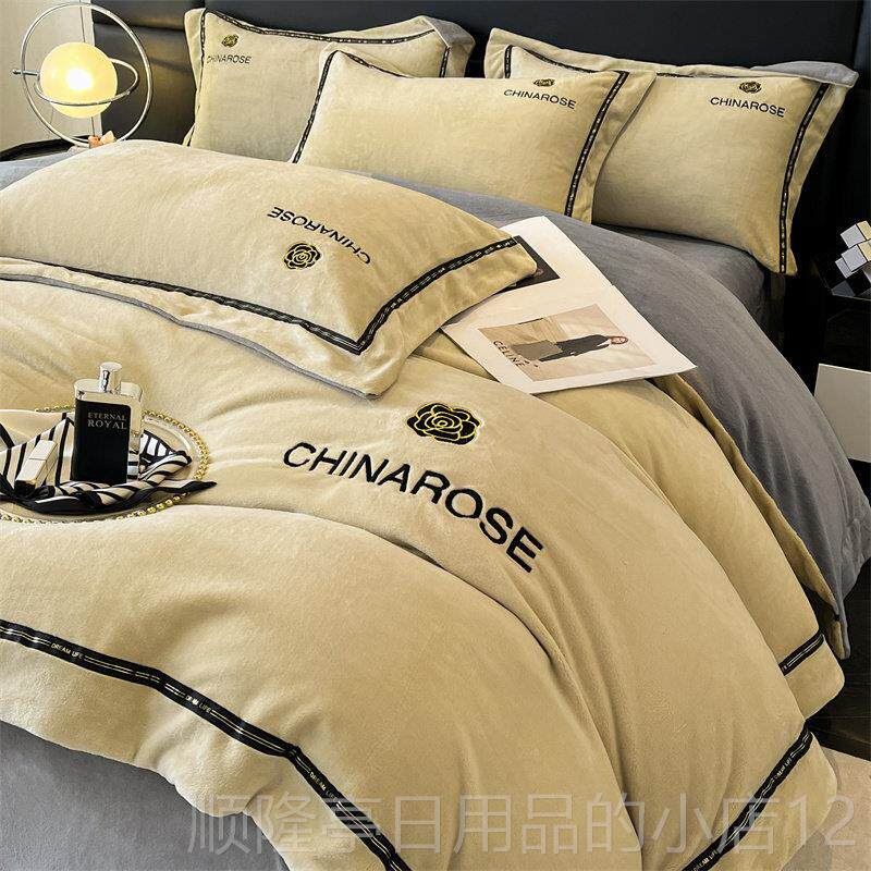 正品加厚牛奶绒四件床套双现欧代风冬款面绒式上被套复古轻奢高级