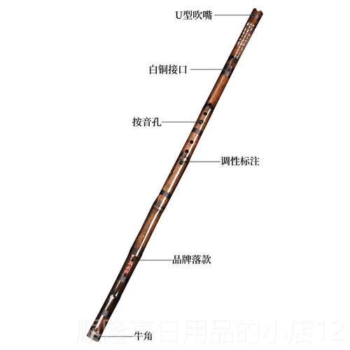 高档精洞箫专业整演奏古风萧手乐工扎制线结实牢固笛子器初学者洞