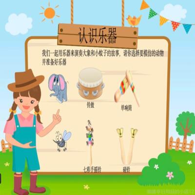 正品1音2个奥尔夫打乐幼儿园公练开课乐课堂节击奏训乐器启蒙