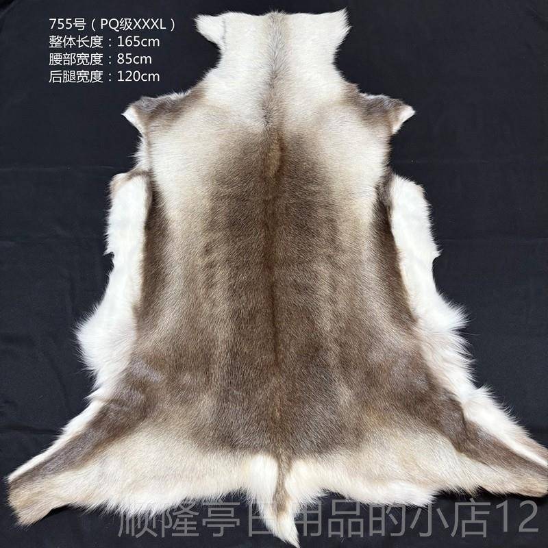 正品进户外驯鹿皮兰口卑诗省露营暖风格毯子床垫椅子垫装饰帐篷睡图片