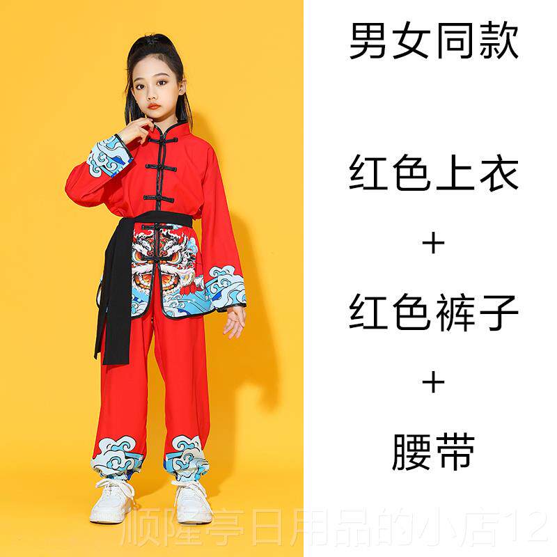 高档六一儿国童啦啦队演出中风中服小服学生运动会服装打鼓儿童武